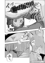 Netoraseta Watashi ga Netorareru Kakuritsu wa xxx%?! Keisan Toori, Kanpeki~ : página 19