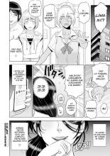 Nettori Netorare Ep.5 ~Madre Soltera . El caso de la flor de castaño ~ : página 20