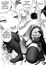 Nibai! 3 Chuuhen : página 13