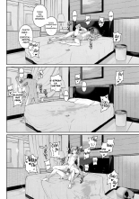 Half Seduction : página 33