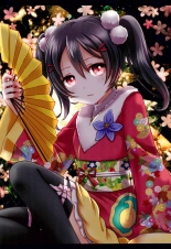 NiCoAtsume : página 4