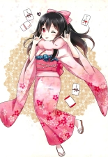 NiCoAtsume : página 6