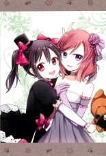 NiCoAtsume : página 7