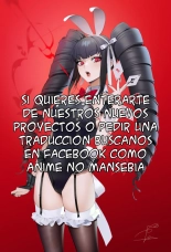 Compañero de Clase Intolerable : página 25