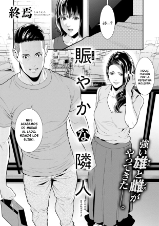 hentai Vecinos Ruidosos