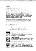 El Secreto de la Esposa Japonesa de al Lado 2 : página 5