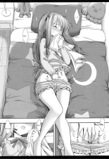 Nii-san Daisuki Eromanga Sensei, nanoni : página 4