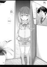 Nii-san Daisuki Eromanga Sensei, nanoni : página 15