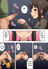 Niizuma Nanaka no Roshutsu Chousen 2 : página 5