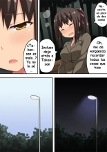 Niizuma Nanaka no Roshutsu Chousen 2 : página 22