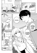 Niizuma no Koharu, Netorase : página 3