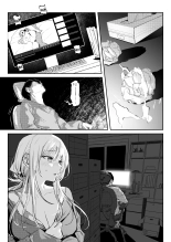 Niizuma no Koharu, Netorase : página 10