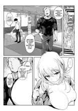 Niizuma no Koharu, Netorase : página 15