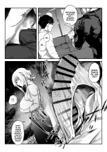 Niizuma no Koharu, Netorase : página 16