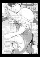 Niizuma no Koharu, Netorase : página 44