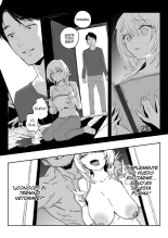 Niizuma no Koharu, Netorase : página 53