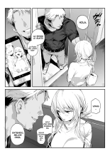 Niizuma no Koharu, Netorase : página 54