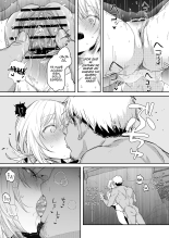 Niizuma no Koharu, Netorase : página 65