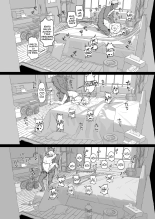 Niizuma no Koharu, Netorase : página 76