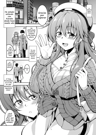 hentai love live nijigasaki high school idol club