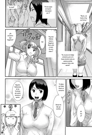 hentai Nikubenki Iinkai