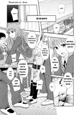 Nikubenki System Chronicle -Nikubenki System Nendaiki- Ch. 1?Crónicas del Sistema Esclavista Cap. 1 : página 9