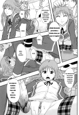 Nikubenki System Chronicle -Nikubenki System Nendaiki- Ch. 1?Crónicas del Sistema Esclavista Cap. 1 : página 11