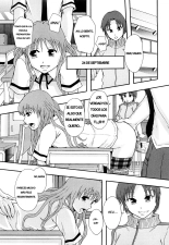 Nikubenki System Chronicle -Nikubenki System Nendaiki- Ch. 1?Crónicas del Sistema Esclavista Cap. 1 : página 27