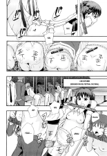 Nikubenki System Chronicle -Nikubenki System Nendaiki- Ch. 1-4 + Omake?Crónicas del Sistema Esclavista Cap. 1-4 + Extra : página 50