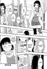 Nikubenki System Chronicle -Nikubenki System Nendaiki- Ch. 1-4 + Omake?Crónicas del Sistema Esclavista Cap. 1-4 + Extra : página 96