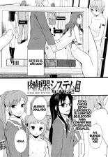 Nikubenki System Chronicle -Nikubenki System Nendaiki- Ch. 1-4 + Omake?Crónicas del Sistema Esclavista Cap. 1-4 + Extra : página 103
