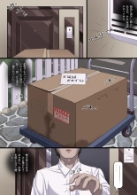 Nikuyoku ni Oboreta Hentai Do-M Nikubenki : página 27