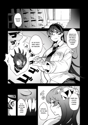 hentai skullgirls