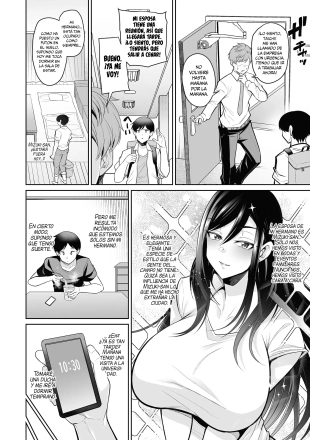 hentai NikYobai Aniyome