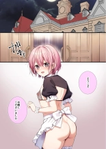 Ningyou Yakata Mesu toshite Choukyou Sareta Otokonoko Ichiya : página 3