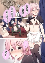 Ningyou Yakata Mesu toshite Choukyou Sareta Otokonoko Ichiya : página 8