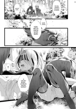 Ningyou Yuugi : página 8