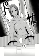 Ningyouka No Kubiwa: Kukkyou Na Onna Boukensha O Hokakushi Pride O Heshiori Moteasobu 2 : página 5