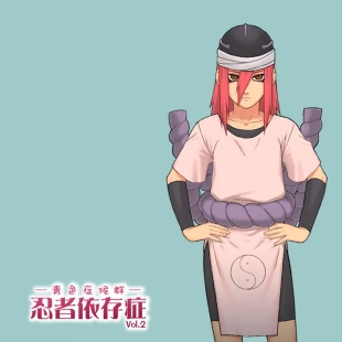 hentai naruto