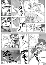 Ninja Dependence Vol.2.5 : página 8