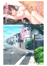 Ninkatsu! Saimin ✕ Netorare Kyonyuu Hitozuma ～ Watashi no Shikyuu ga Anata no Seishi wo Motometeimasu ～ Ch. 6 : página 26