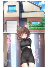 Ninkatsu! Saimin ✕ Netorare Kyonyuu Hitozuma ～ Watashi no Shikyuu ga Anata no Seishi wo Motometeimasu ～ Ch. 6 : página 27