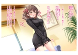 Ninkatsu! Saimin ✕ Netorare Kyonyuu Hitozuma ～ Watashi no Shikyuu ga Anata no Seishi wo Motometeimasu ～ Ch. 6 : página 28