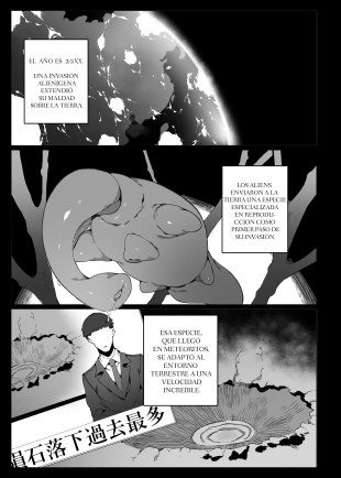 hentai Ninshiki Sogai De Ninshiki Sarenai Uchuujin Ga Chikyuu De Hanshoku Suru Hanashi