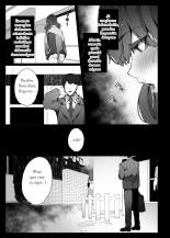 Ninshiki Sogai De Ninshiki Sarenai Uchuujin Ga Chikyuu De Hanshoku Suru Hanashi 2 : página 28