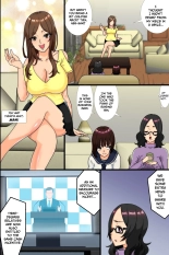 Ninshin wa Kinshin de to iu Hou ga Dekita node, Haha to Imouto to Oba ga Mainichi Ore no Chi〇po o Neratte Kuru : página 21