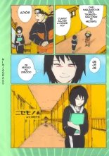 Nisemono : página 3