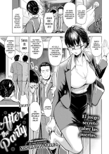 Nishizawa Mizuki - After the Party : página 1