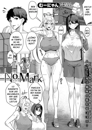 hentai No Mark