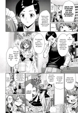 ¡No puedo dejar sola a Sieru-san! : página 4